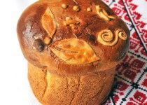 Paska (Easter Bread) Homemade